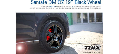 tuix oz 19 wheel black set hyundai santa fe dm 2012-15